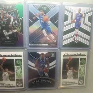 6 Card Giannis Antetokounmpo Lot (Includes Inserts, Parallels, and Variations!)